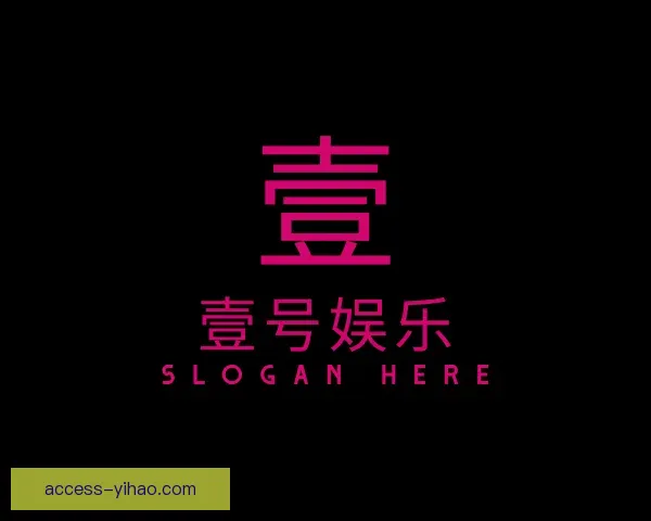 发现壹号娱乐